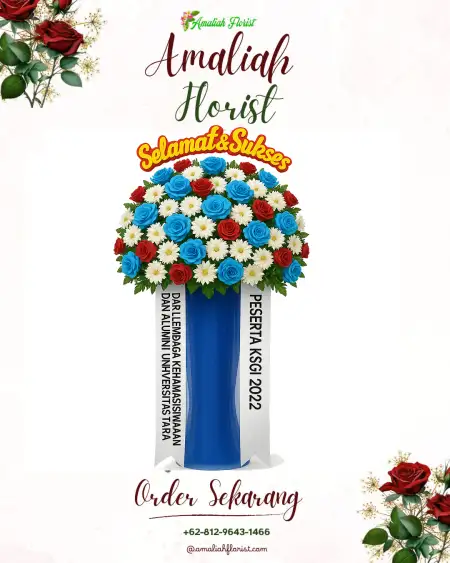 Standing Flowers Ayah